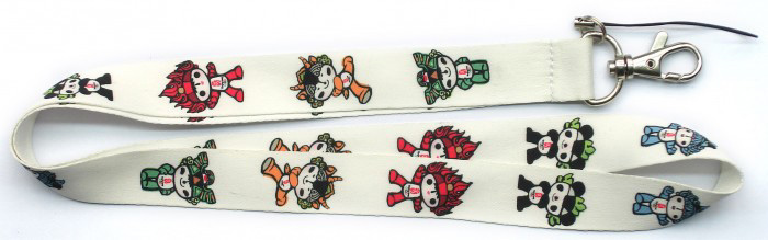 custom printed lanyard