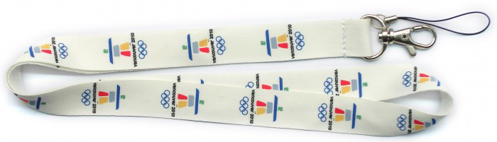 custom printed lanyard