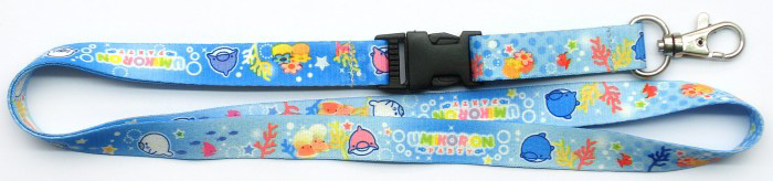 custom printed lanyard