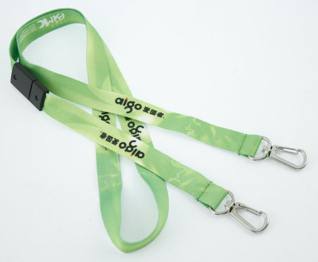 custom printed lanyard