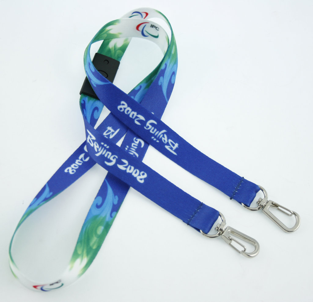 custom printed lanyard