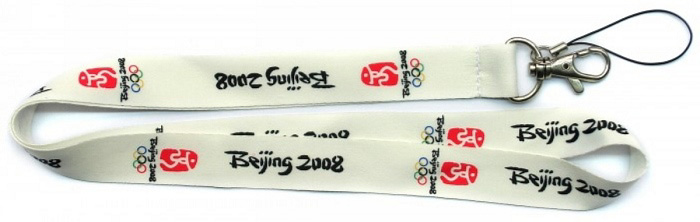 custom printed lanyard