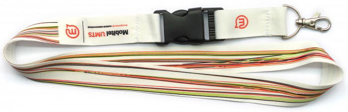 custom printed lanyard
