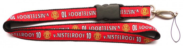 custom satin lanyard