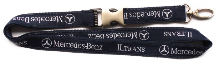 custom satin lanyard