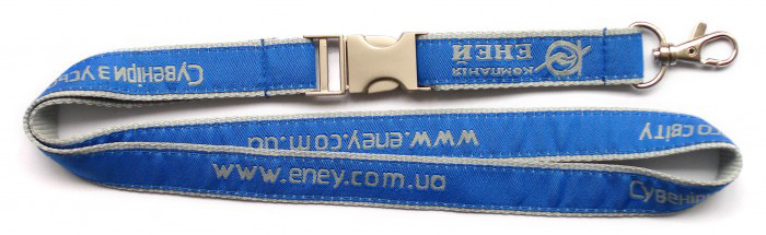 custom satin lanyard