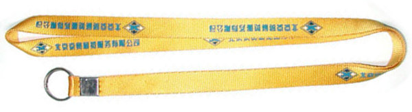 screen printed lanyard