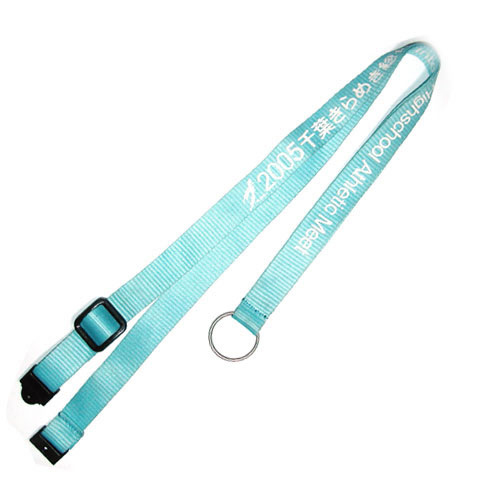 screen printed lanyard