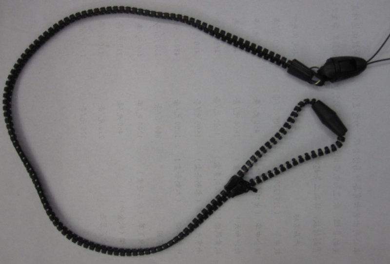 zipper lanyard